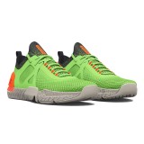 UNDER ARMOUR TRIBASE REIGN 4 PRO 3025080-301 Lime