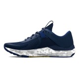 UNDER ARMOUR PROJECT ROCK BSR 2 MARBLE 3025767-400 Μπλε