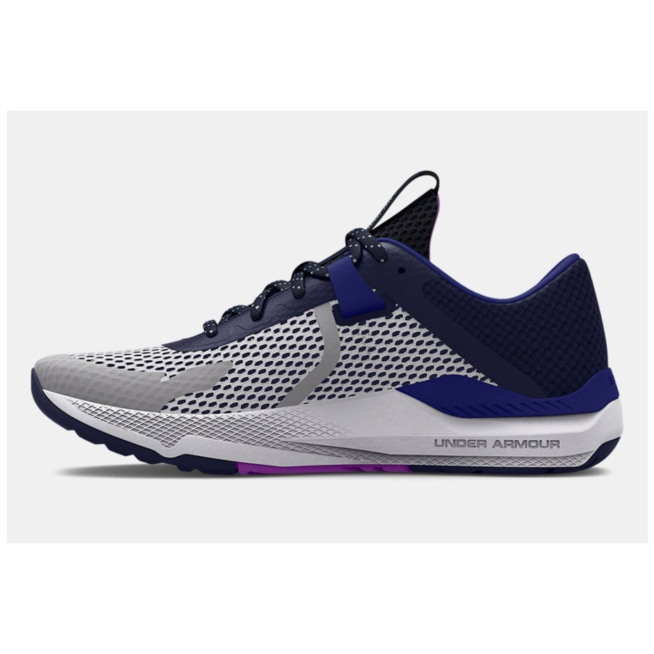 UNDER ARMOUR PROJECT ROCK BSR 2 3025081-102 Grey