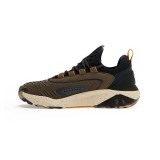 UNDER ARMOUR PROJECT ROCK 7 Q4 3027668-300 Brown Image 0