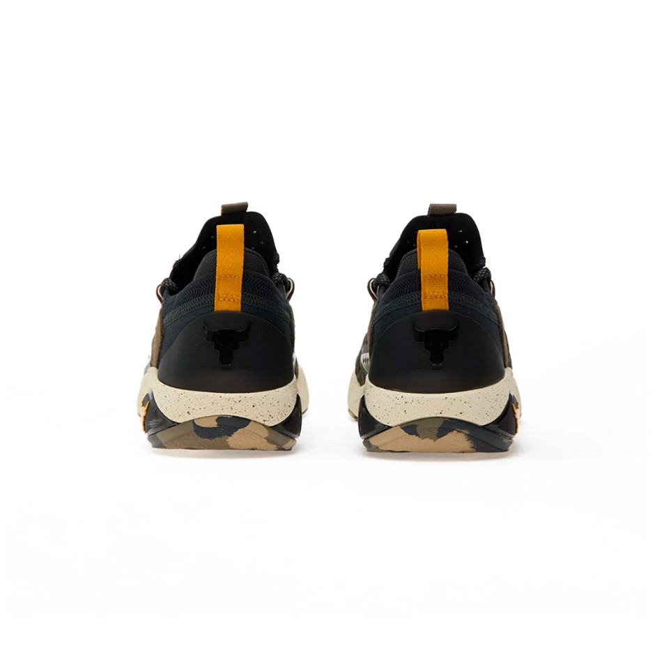 UNDER ARMOUR PROJECT ROCK 7 Q4 3027668-300 Brown