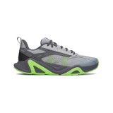 UNDER ARMOUR GHARGED COMMIT TR 5 6007140-011 Grey Image 