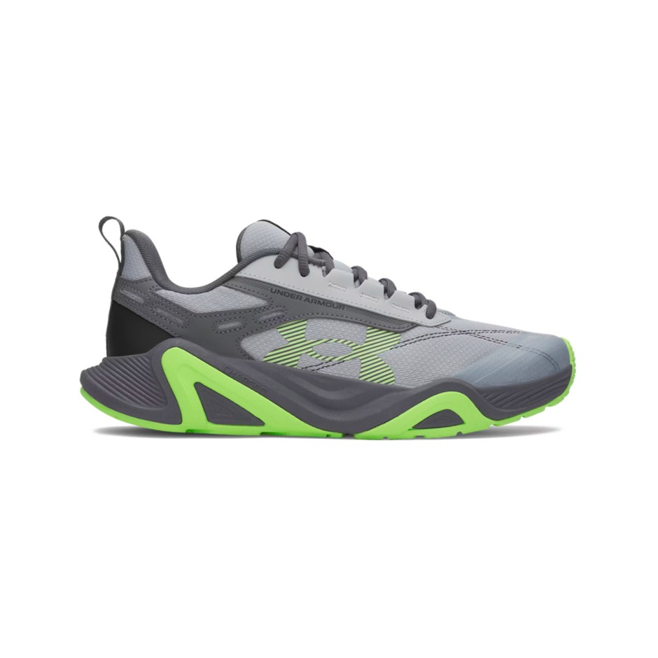 UNDER ARMOUR GHARGED COMMIT TR 5 6007140-011 Grey