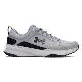 Ανδρικά Παπούτσια Training Γκρι - Under Armour Charged Edge Εικόνα 