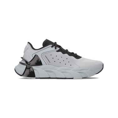 UNDER ARMOUR HALO TRAINER 6007640-011 Grey