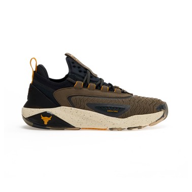Ανδρικά Παπούτσια Training Καφέ - Under Armour Project Rock 7 Q4
