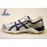 ASICS GEL-ROCKET BN803  White Image 