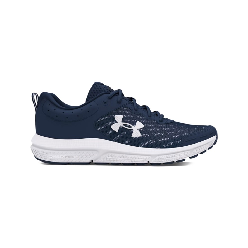 Ανδρικά Παπούτσια για Τρέξιμο Μπλε - Under Armour Charged Assert 10