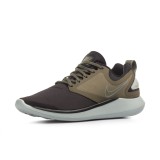 NIKE LUNARSOLO AA4079-008 Black Image 0