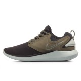 NIKE LUNARSOLO AA4079-008 Black Image 