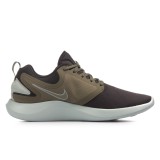 NIKE LUNARSOLO AA4079-008 Black Image 1