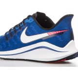 NIKE AIR ZOOM VOMERO 14 AH7857-400 Royal Blue Image 2