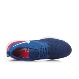 NIKE ODYSSEY REACT FLYKNIT 2 AH1015-400 Royal Blue Image 4