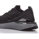 NIKE EPIC REACT FLYKNIT 2 BQ8928-001 Black Image 2
