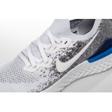NIKE EPIC REACT FLYKNIT 2 BQ8928-102 White Image 2
