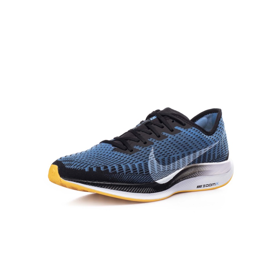 Nike at2863 discount