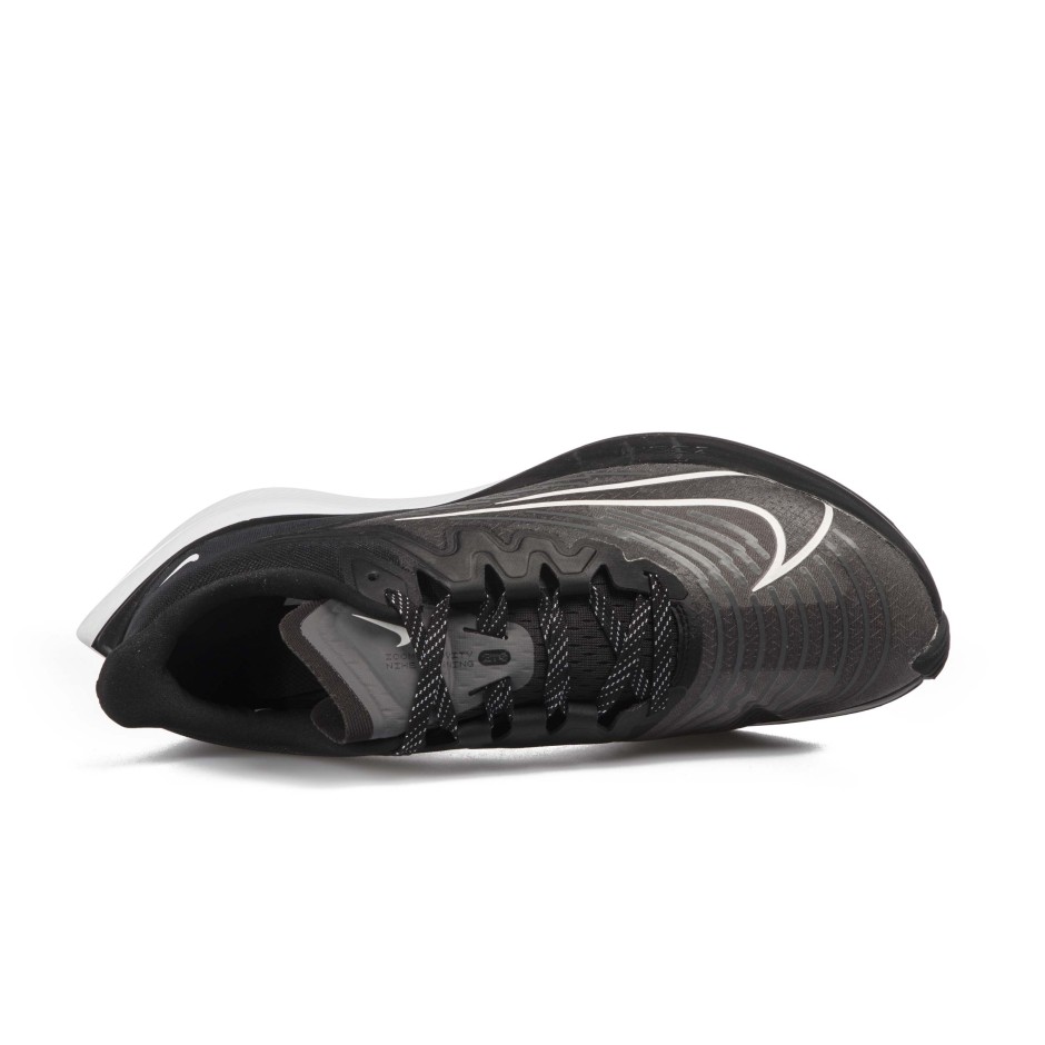 nike air zoom gravity 2