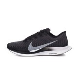NIKE ZOOM PEGASUS TURBO 2 AT2863-001 Black Image 