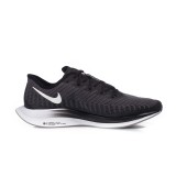 NIKE ZOOM PEGASUS TURBO 2 AT2863-001 Black Image 1