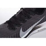 NIKE ZOOM PEGASUS TURBO 2 AT2863-001 Black Image 2