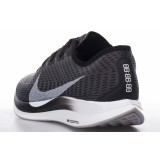 NIKE ZOOM PEGASUS TURBO 2 AT2863-001 Black Image 3