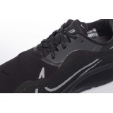 NIKE AIR ZOOM PEGASUS 37 SHIELD CQ7935-001 Μαύρο