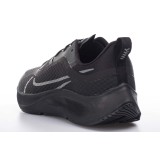 NIKE AIR ZOOM PEGASUS 37 SHIELD CQ7935-001 Black