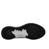 Nike Revolution 7 Μαύρο - Ανδρικά Παπούτσια για Τρέξιμο Εικόνα 7