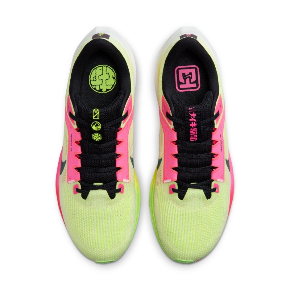 Nike Pegasus 40 Premium Πολύχρωμο - Ανδρικά Παπούτσια για Τρέξιμο