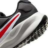 NIKE REVOLUTION 7 FB2207-102 White Image 4