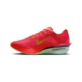 Ανδρικά Παπούτσια για Τρέξιμο Κόκκινα - Nike Vaporfly 4 Εικόνα 0