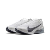 Ανδρικά Παπούτσια για Τρέξιμο Λευκά - Nike Vaporfly 4 Εικόνα 1