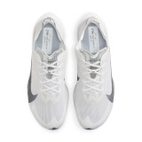 Ανδρικά Παπούτσια για Τρέξιμο Λευκά - Nike Vaporfly 4 Εικόνα 2