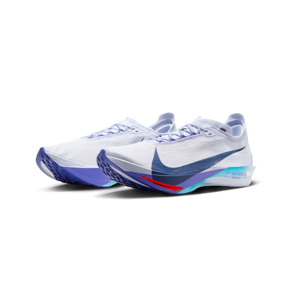 Ανδρικά Παπούτσια για Τρέξιμο Λευκά - Nike Streakfly 2