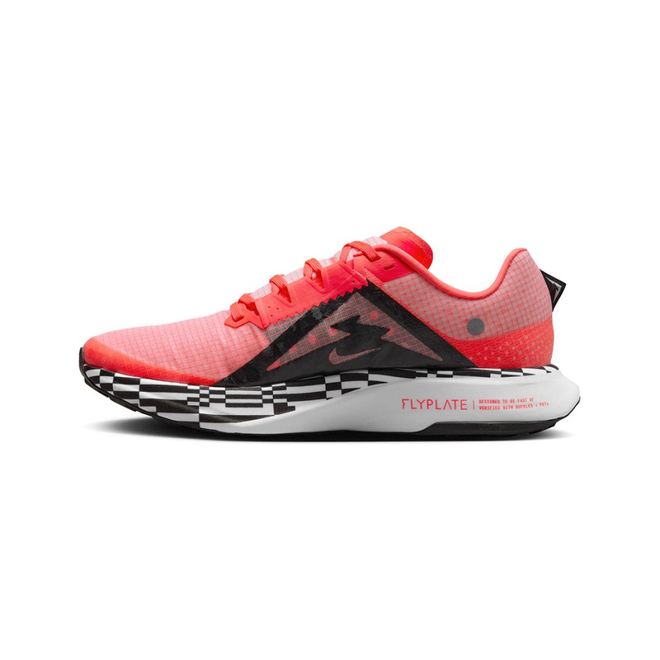 Ανδρικά Παπούτσια Trail Running Κοραλί - Nike Ultrafly