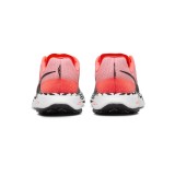 NIKE ULTRAFLY DX1978-600 Coral Image 2