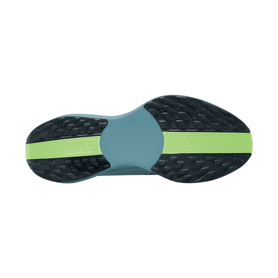 NIKE PEGASUS PLUS FQ7262-012 Colorful