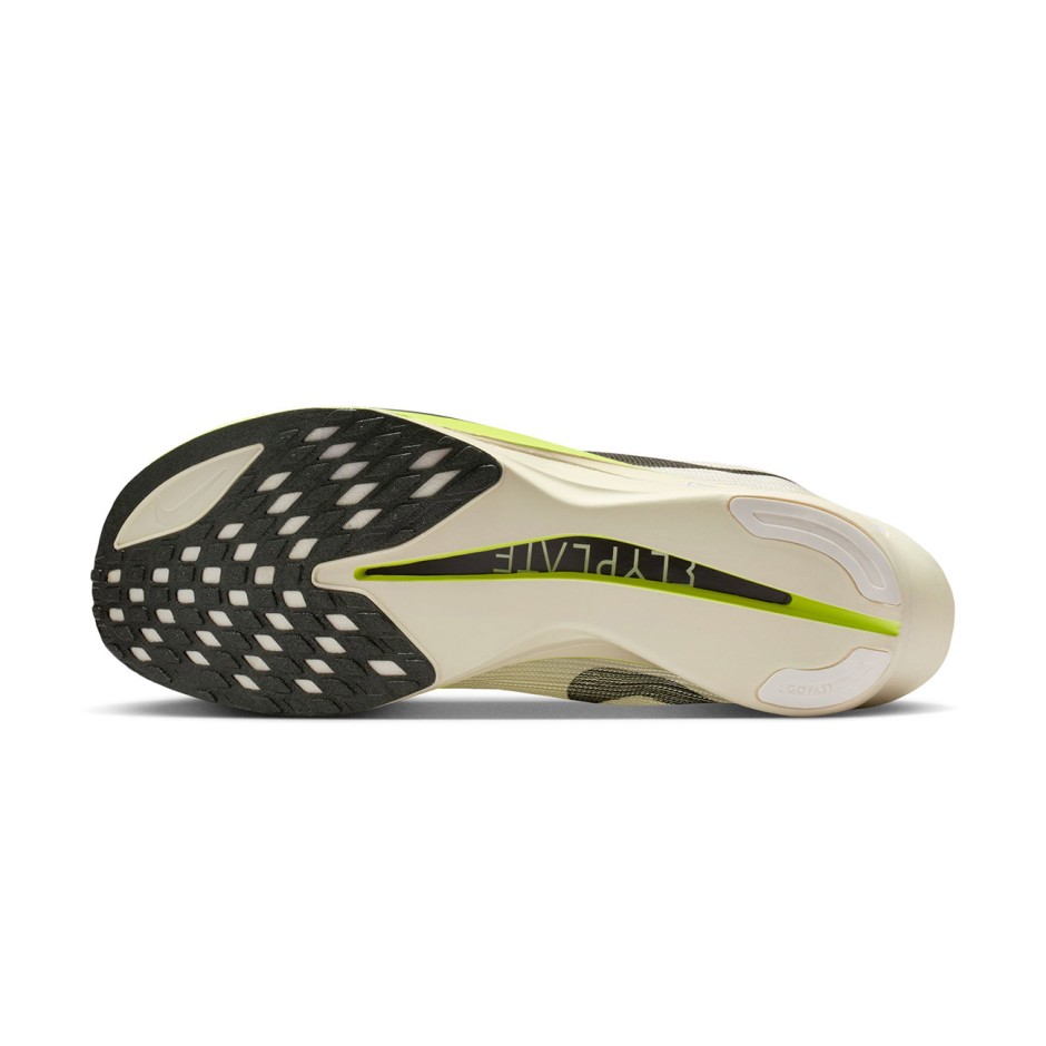 Ανδρικά Παπούτσια για Τρέξιμο Λαχανί - Nike Streakfly 2