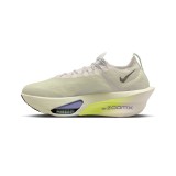 NIKE ALPHAFLY 3 FD8311-002 Grey Image 0