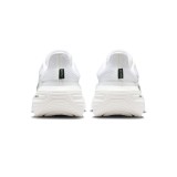 Ανδρικά Παπούτσια για Τρέξιμο Λευκά - Nike Winflo 12 Εικόνα 2