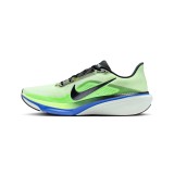 Ανδρικά Παπούτσια για Τρέξιμο Λαχανί - Nike Pegasus 42 Εικόνα 0