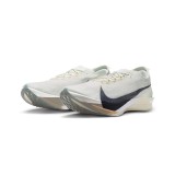 Men's Running Shoes Alcohol - Nike Streakfly 2  Image 1