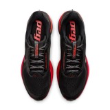 Ανδρικά Παπούτσια για Τρέξιμο Μαύρα - Nike Pegasus Premium Εικόνα 5