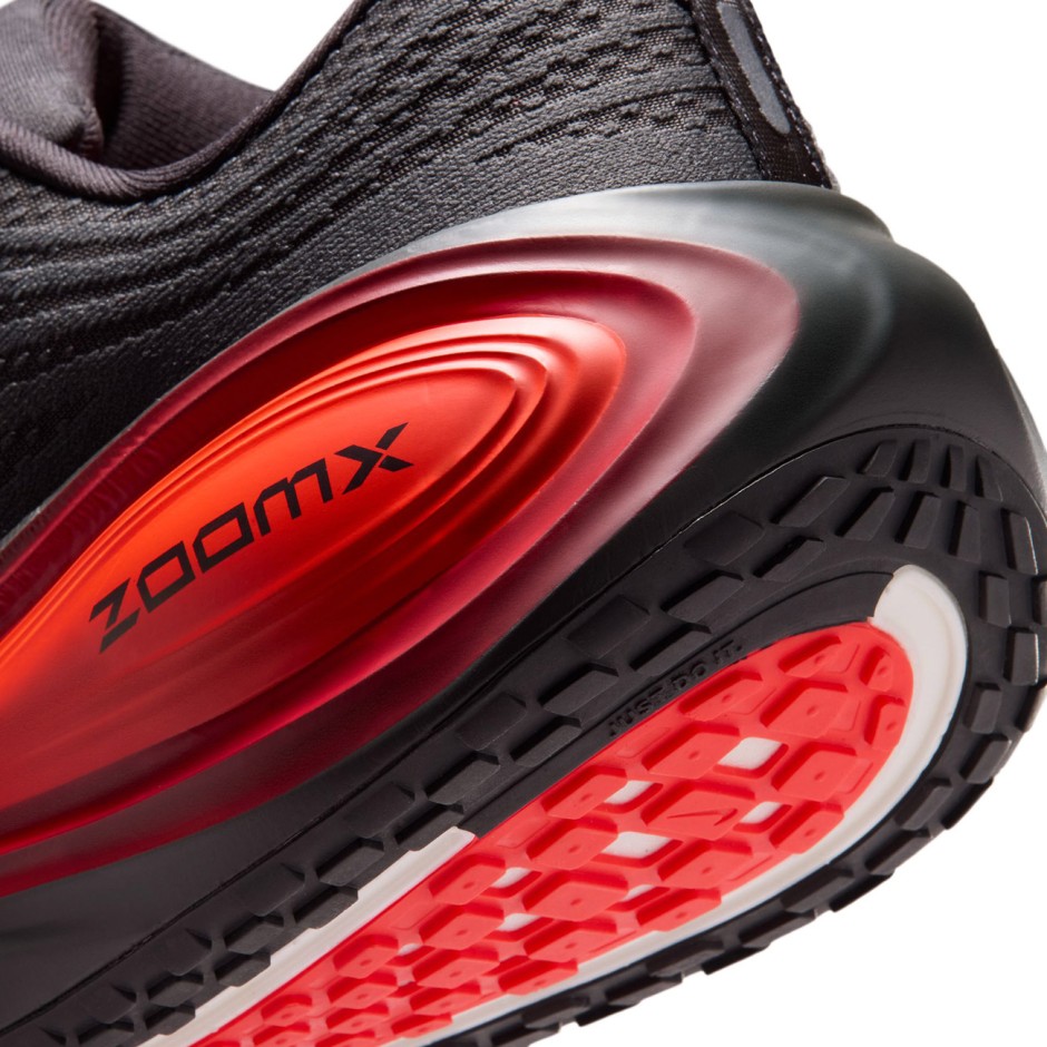 Ανδρικά Παπούτσια για Τρέξιμο Ανθρακί - Nike Vomero Plus