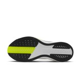 Ανδρικά Παπούτσια για Τρέξιμο Λευκά - Nike Pegasus Plus 2 Εικόνα 6