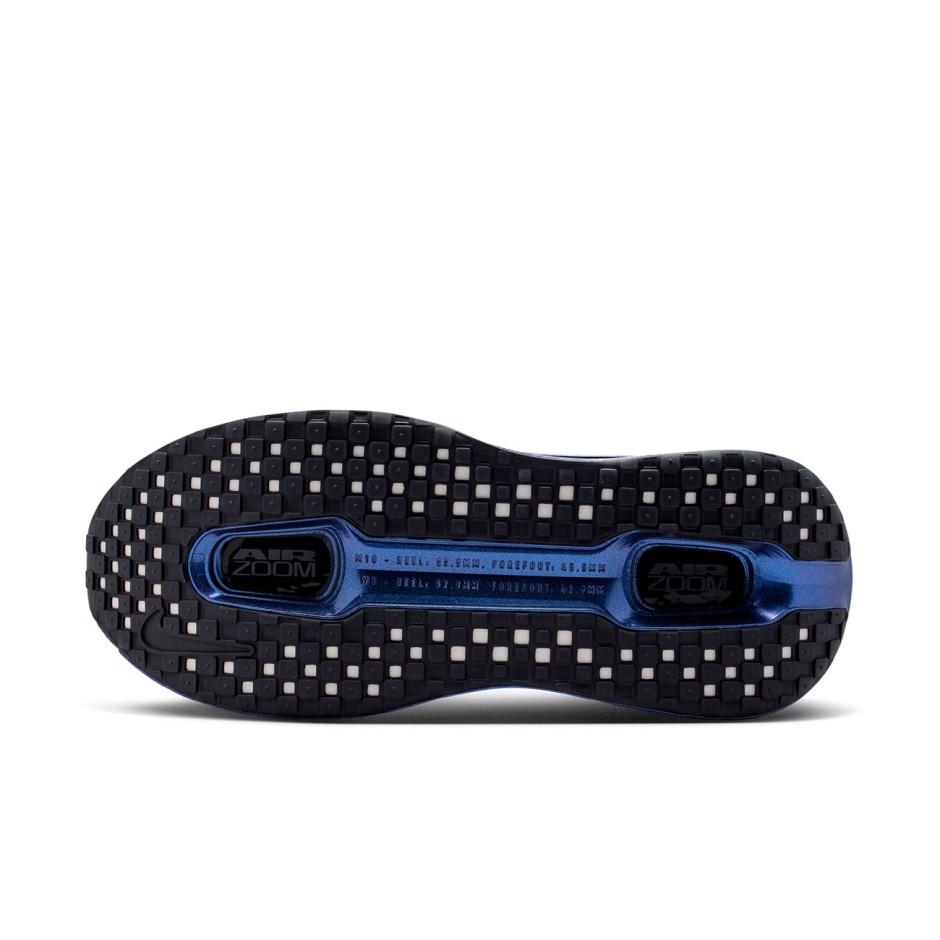 Men's Running Shoes Coal - Nike Vomero Premium