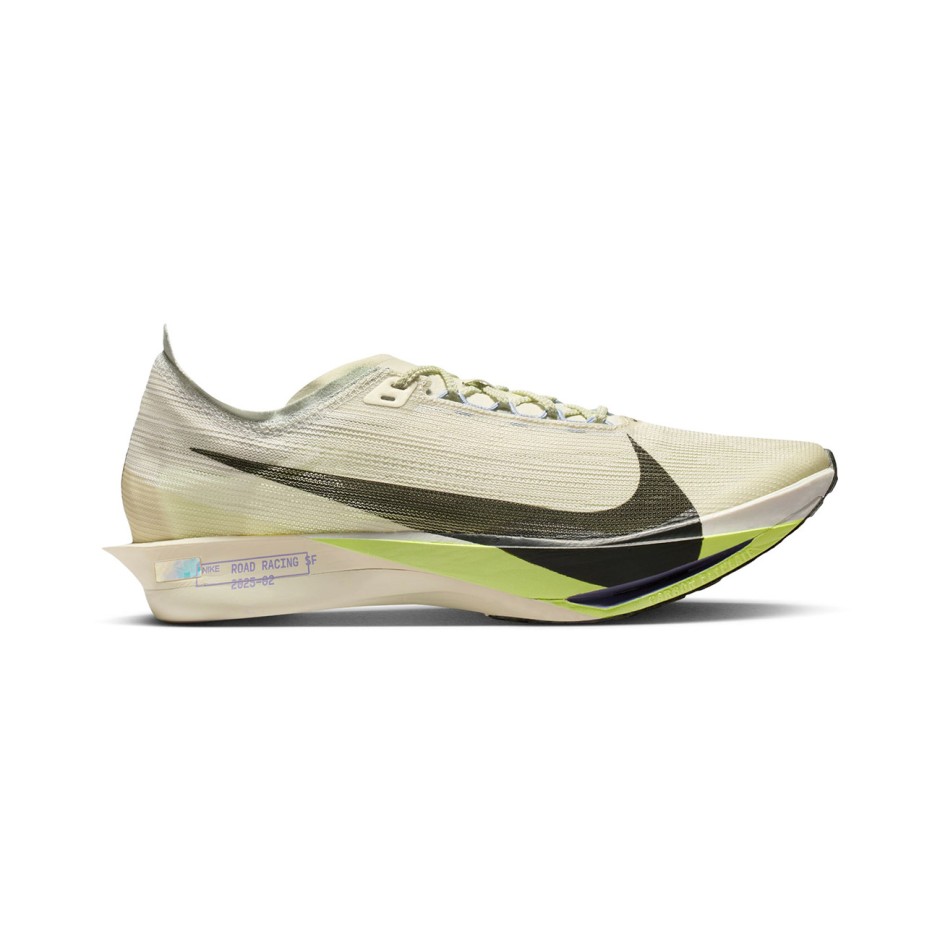 Ανδρικά Παπούτσια για Τρέξιμο Λαχανί - Nike Streakfly 2