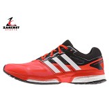 adidas RESPONSE  M18619 Orange Image 