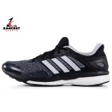 adidas SUPERNOVA BB4125 Black Image 