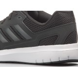 adidas Performance DURAMO LITE 2.0 M CG4044 Coal Image 3